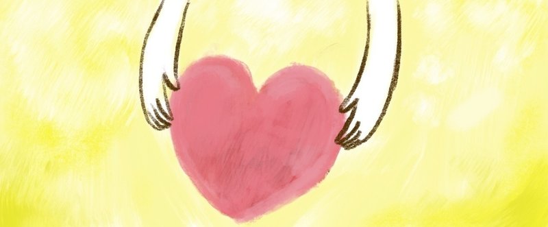 好き に許可はいらない やっと気づいた英語への気持ち マスブチミナコ Note 好き に許可はいらない やっと気づいた英語への気持ち マスブチミナコ Note