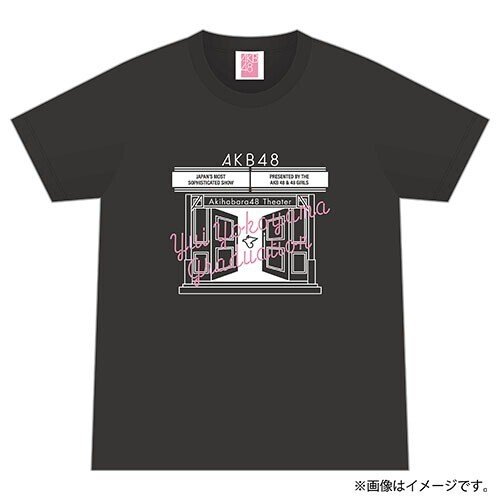 เปิดจอง AKB48 Yokoyama Yui Graduation Memorial Goods｜artozaka46