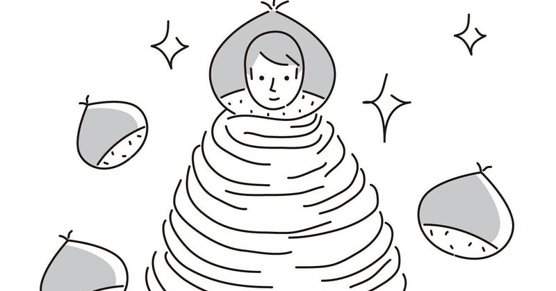 【29歳男性育休】今日から6ヵ月間の育休生活をまとめたBook『男性育休Book - Paternity leave -』(仮称)の下書きを投稿代わりにします!! 《 奥さんがいちばん辛いのは? 》