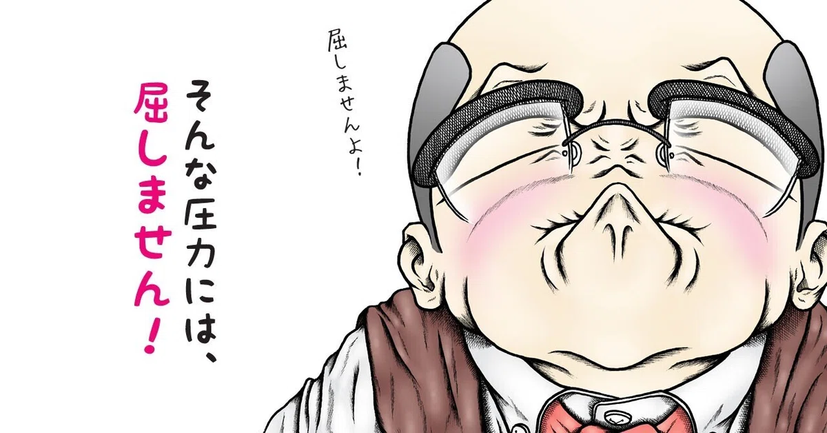 画像5