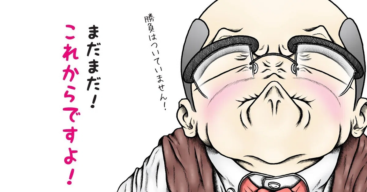 画像7