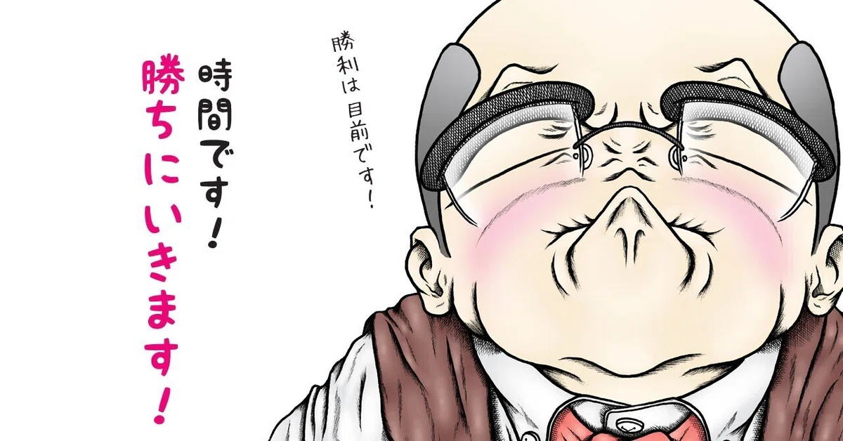 画像8