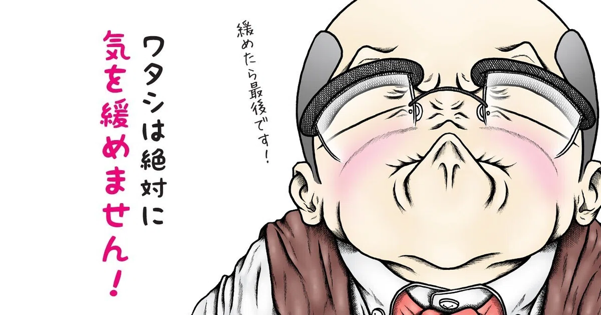 画像9