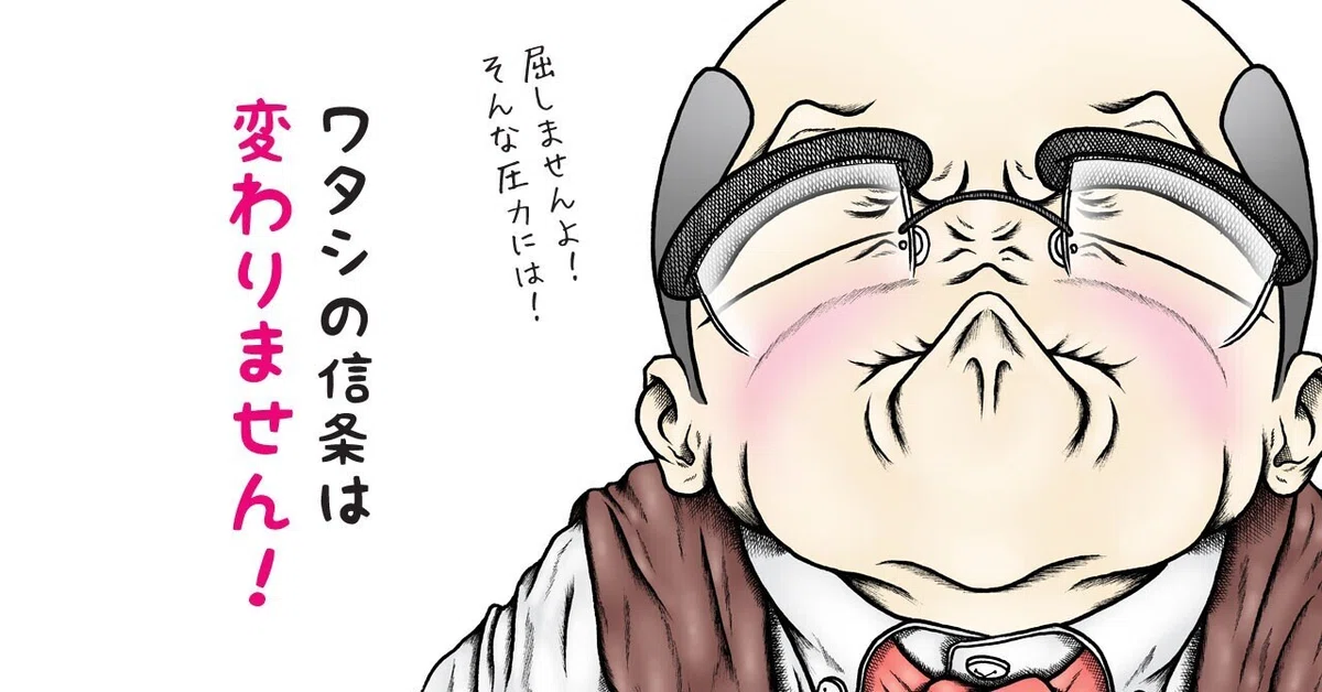 画像11