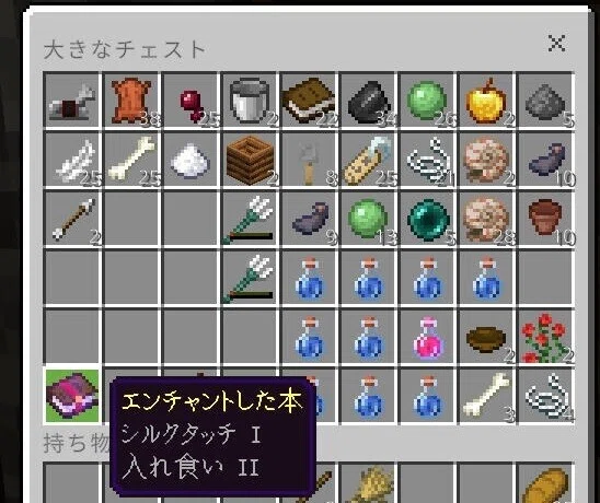 画像10