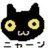 hirofus