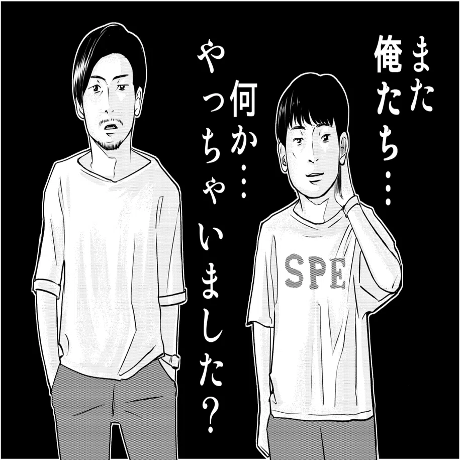似顔絵系イラストまとめ｜オノセ(RN:黒ひつじ)