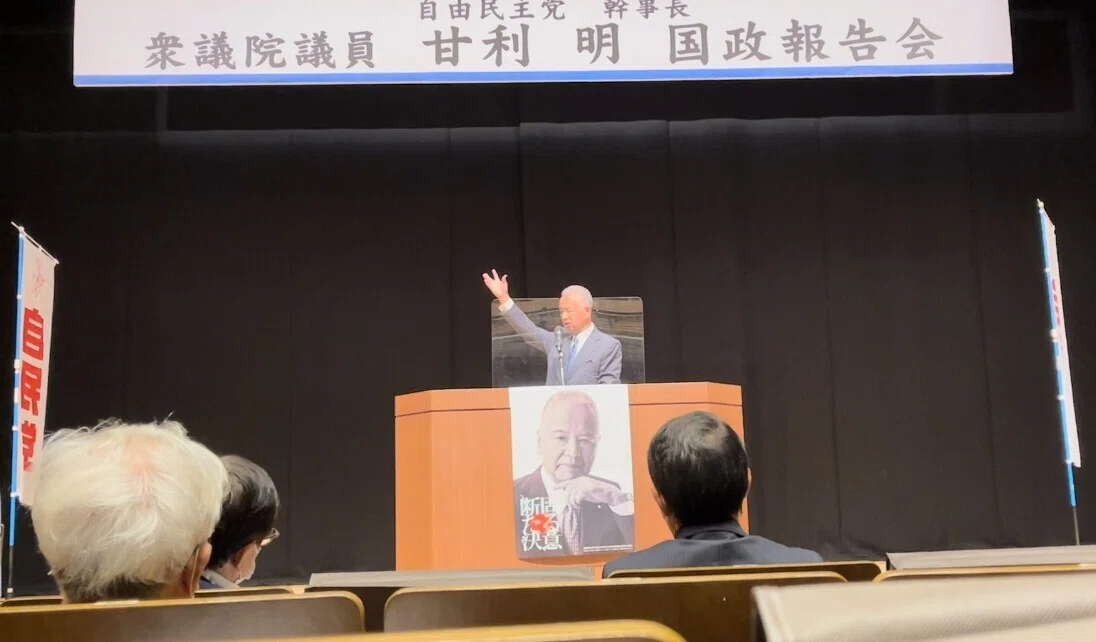画像10