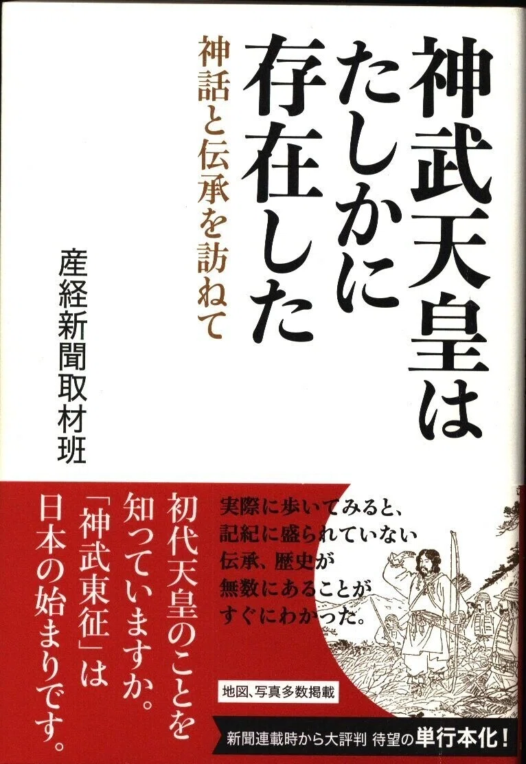 画像9