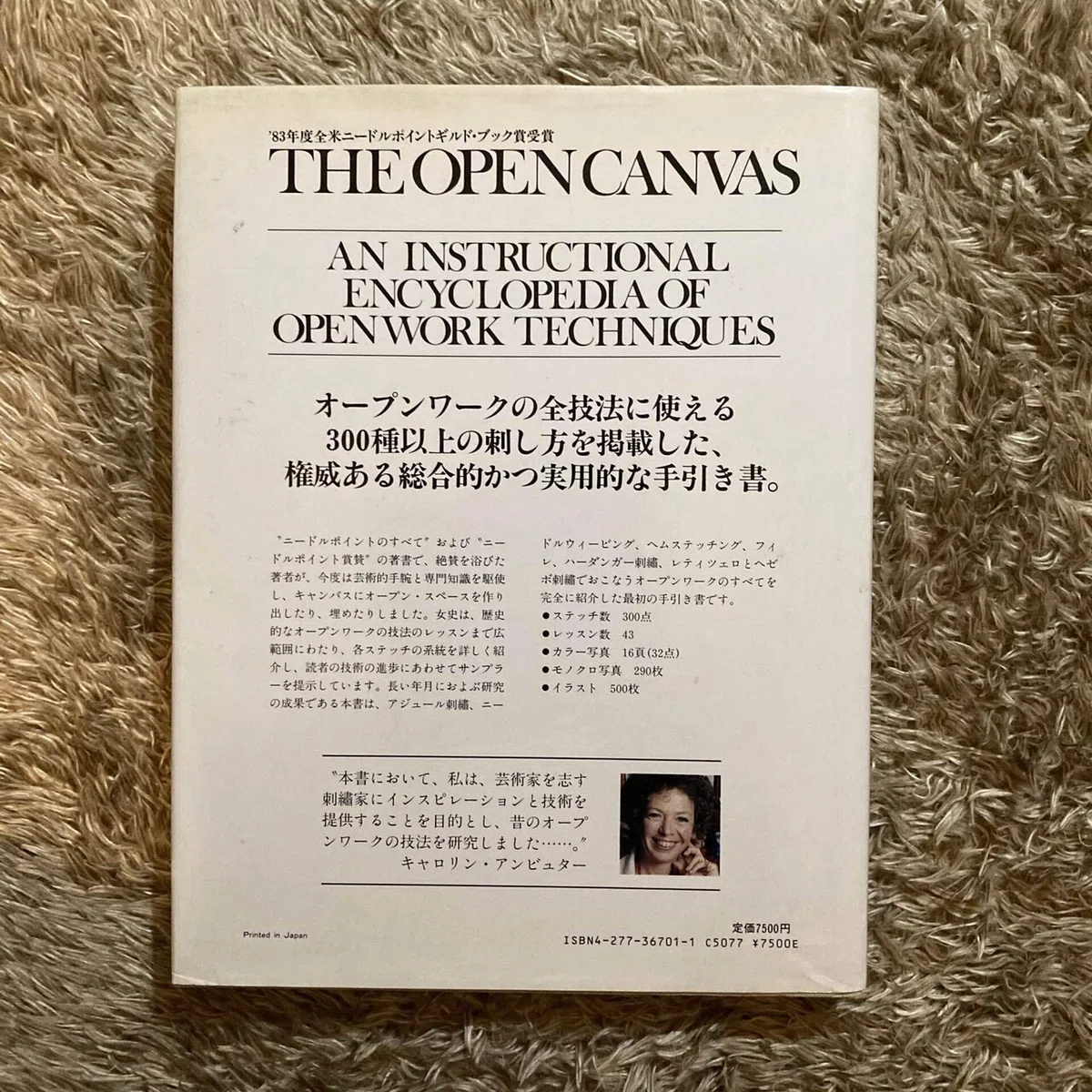 画像6