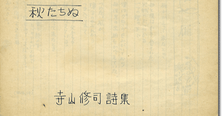 68cb2aedfa619da51be5b7586e8f2c