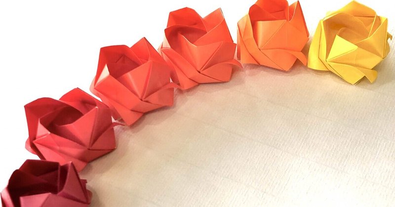 グラデーションが美しい、ちなちゃんの川崎ローズ/Colorful Kawasaki Rose folded by Chinatsu-chan
