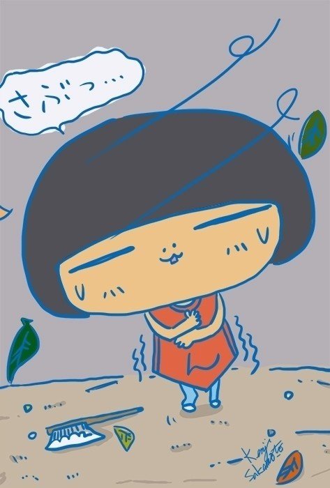 寒さに震える金太郎 Kenji Sakamoto Note 寒さに震える金太郎 Kenji Sakamoto Note