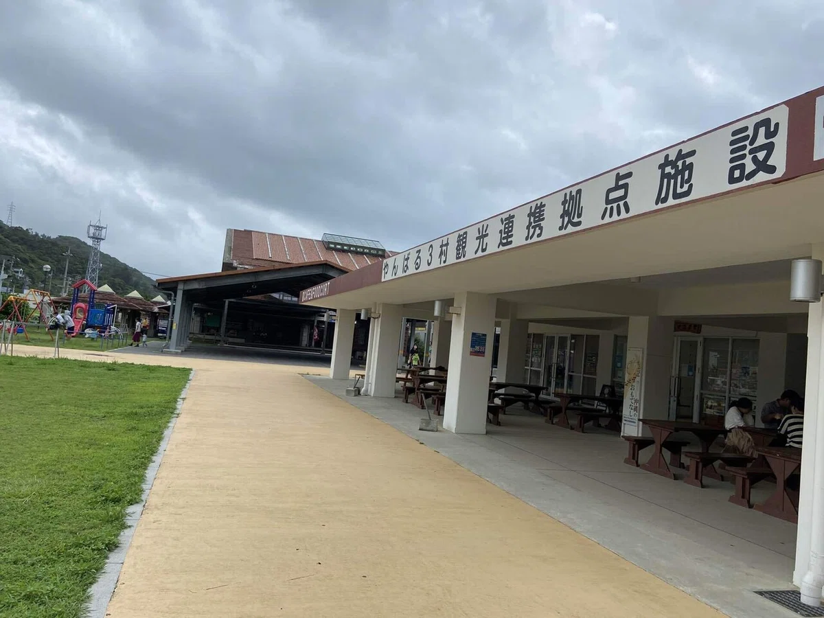 画像3