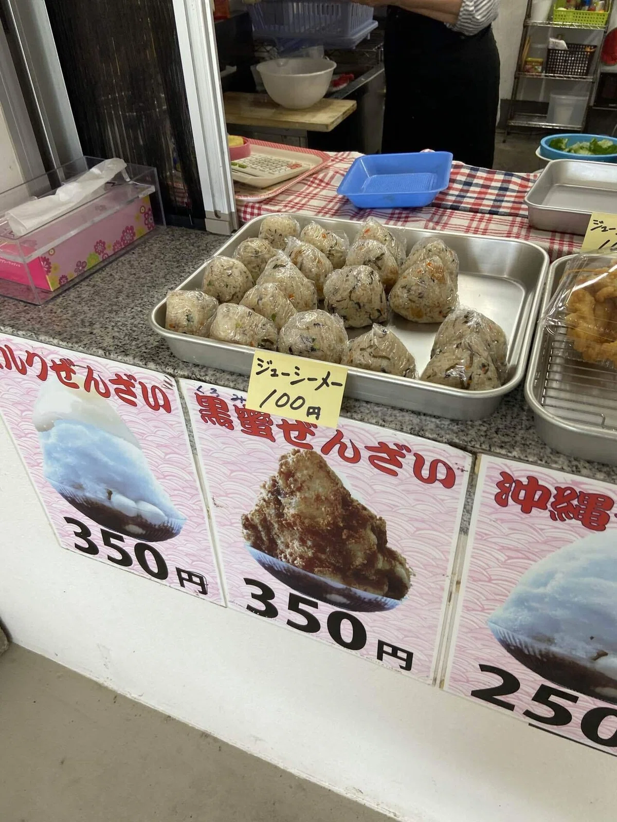 画像5