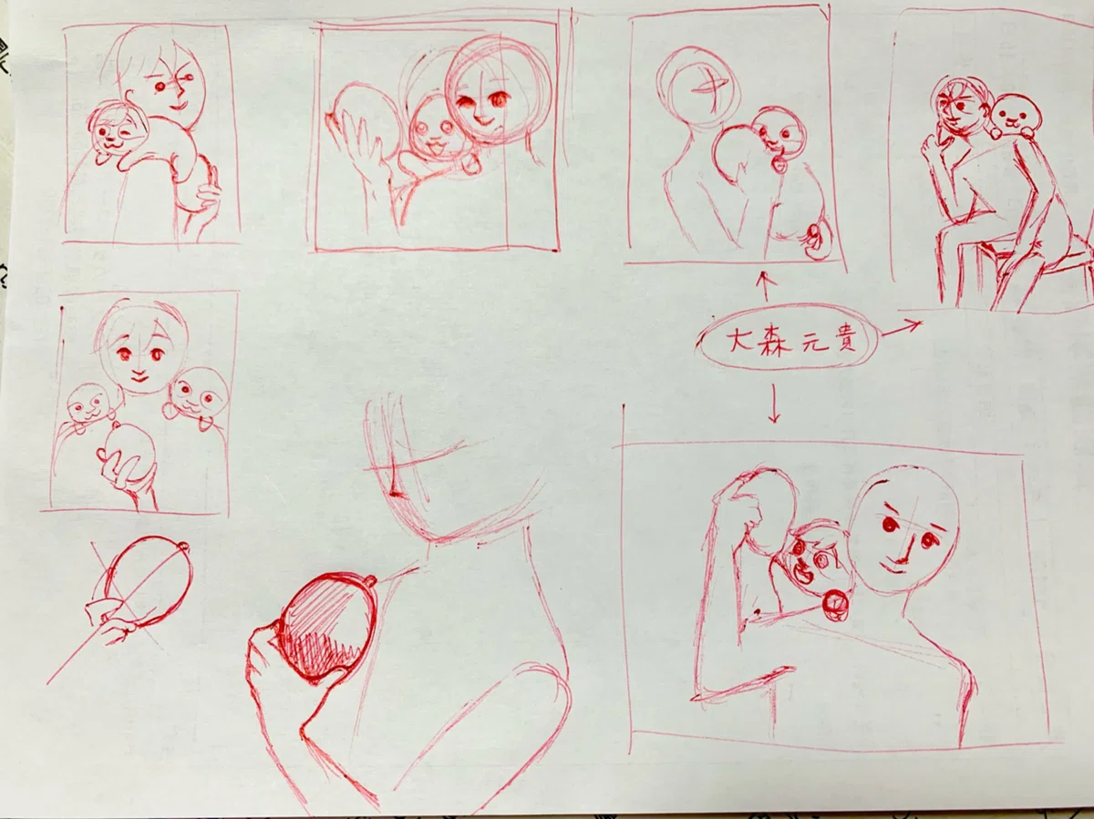 画像1