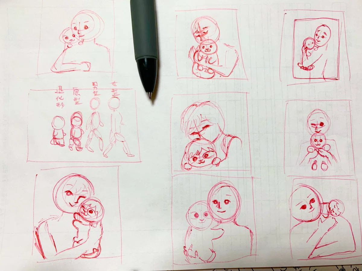 画像2