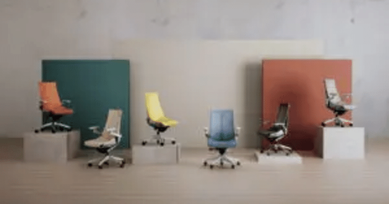 イトーキ の新着タグ記事一覧 Note つくる つながる とどける