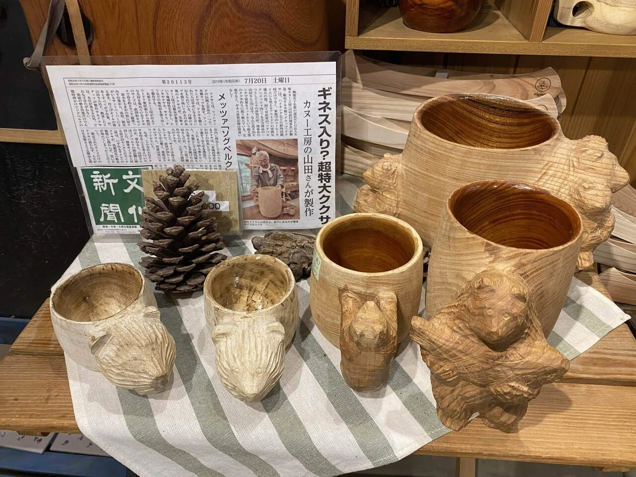 埼玉にあるフィンランド、メッツァビレッジで「ククサ」を作ってきた
