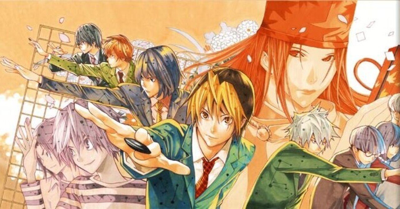 ヒカルの碁20周年記念】ヒカルから学ぶ人生論｜ビーバー