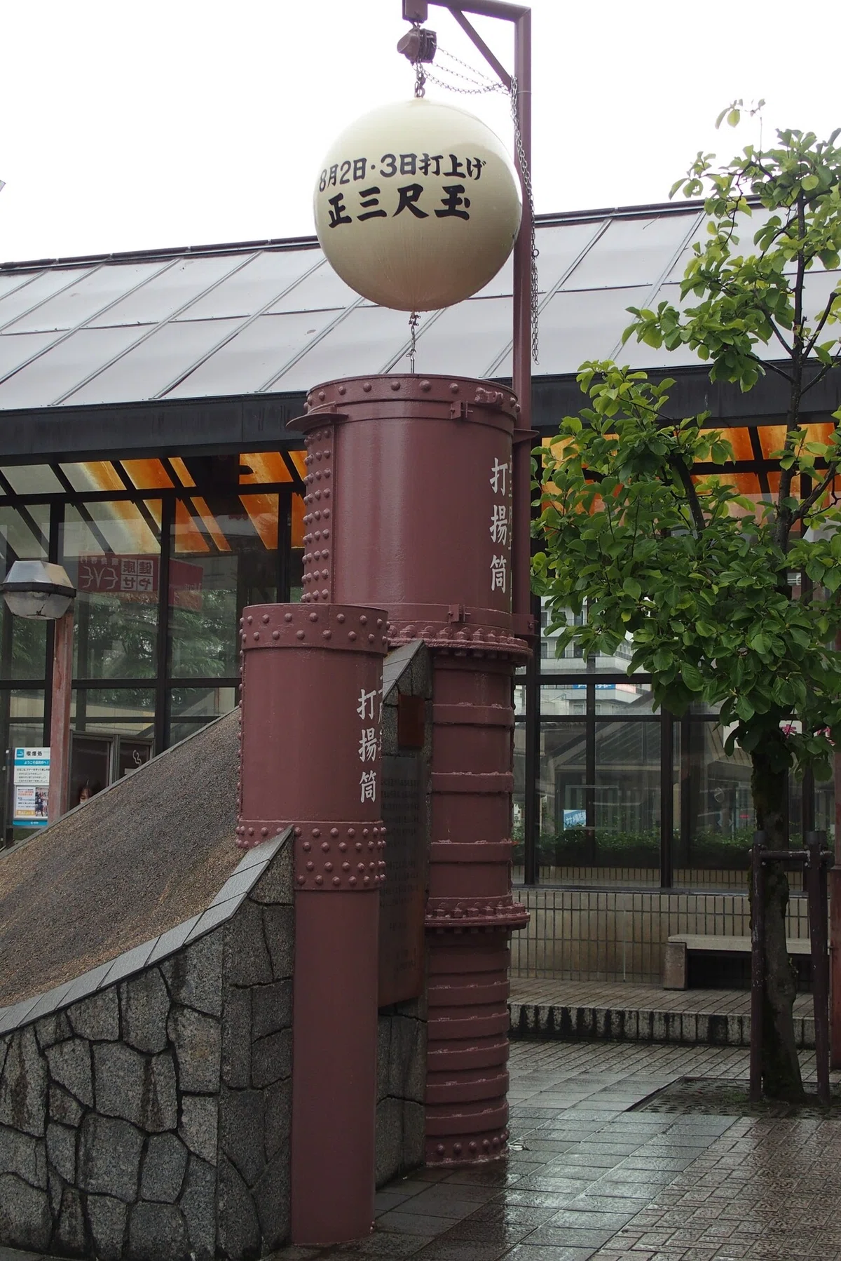 画像13