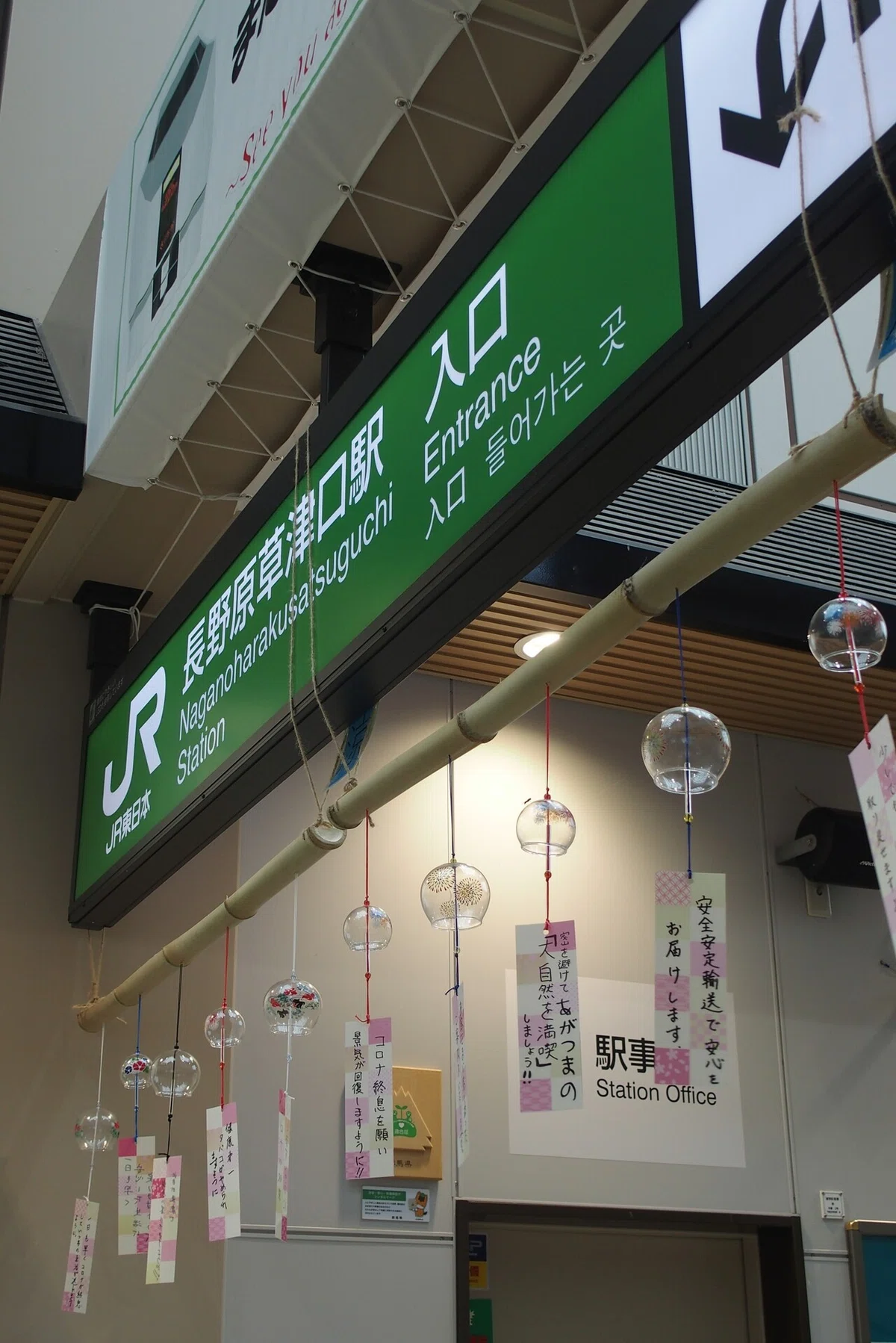 画像20