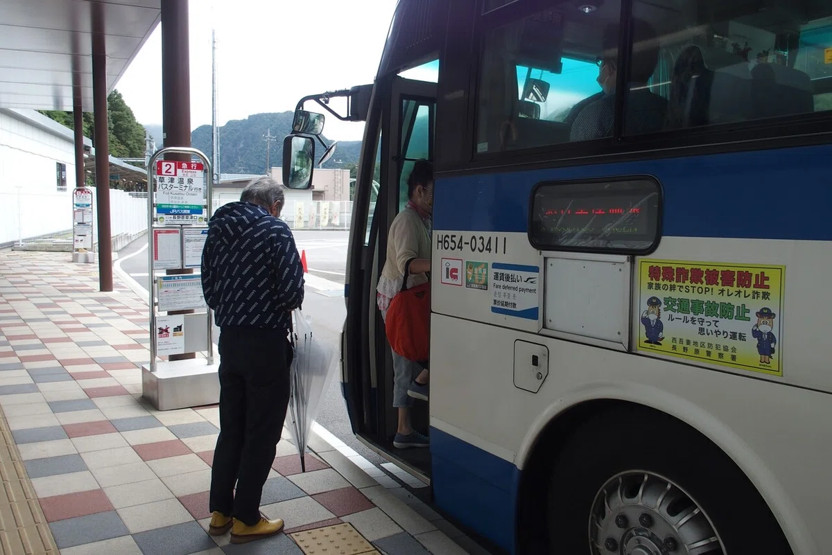 画像21