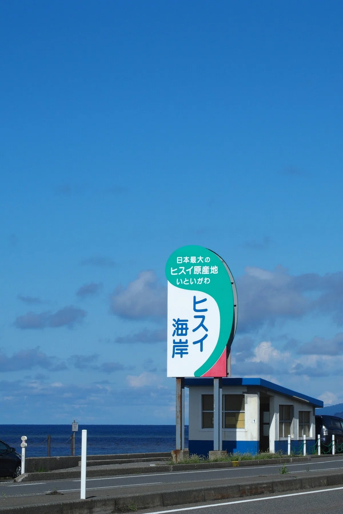 画像42