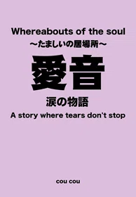 画像5