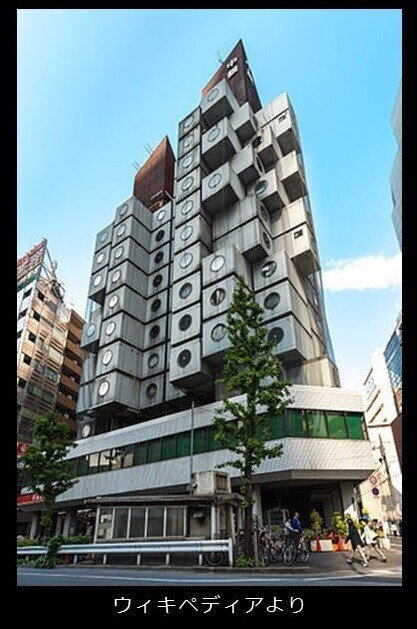 メタボリズム＞と＜21世紀型メタボリズム＞｜しらみずまゆみ