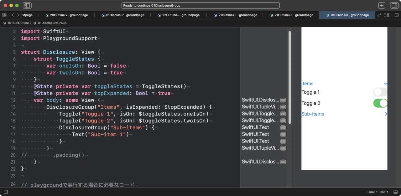 SwiftUI Disclosure, Outline, and List｜快技庵 高橋政明