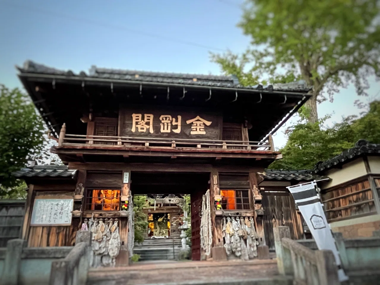 オテラート金澤〜卯辰山山麓寺院群編〜|maki.Kanazawa オテラート金澤〜卯辰山山麓寺院群編〜|maki.Kanazawa