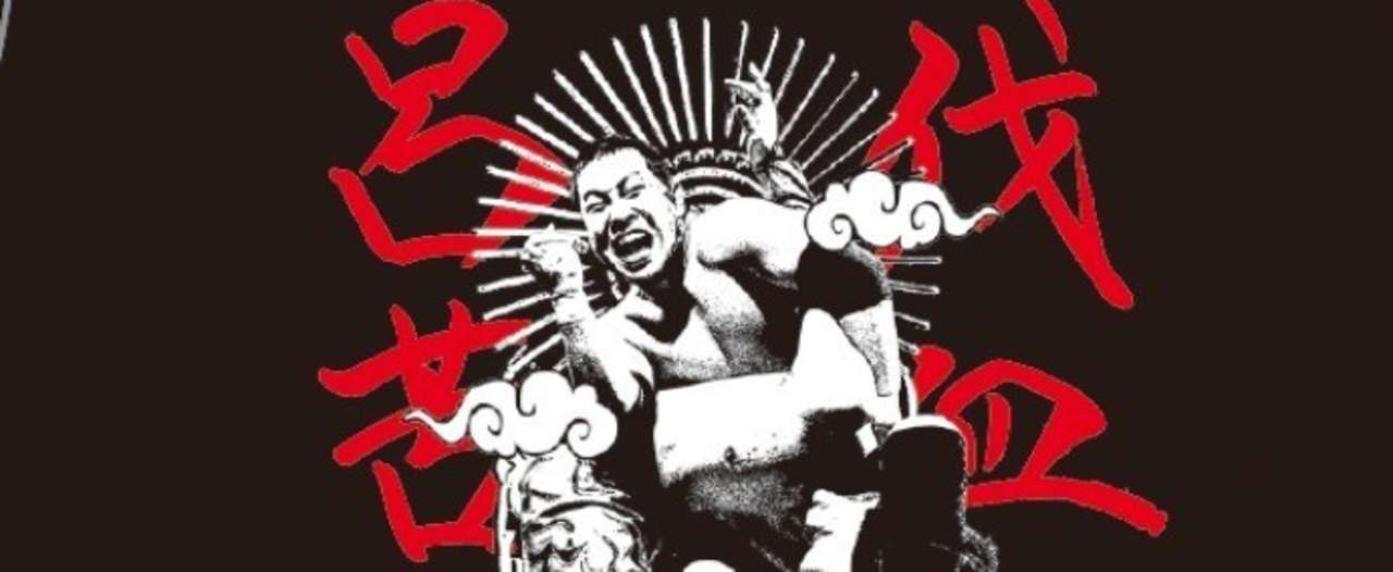 阿部Tシャツ