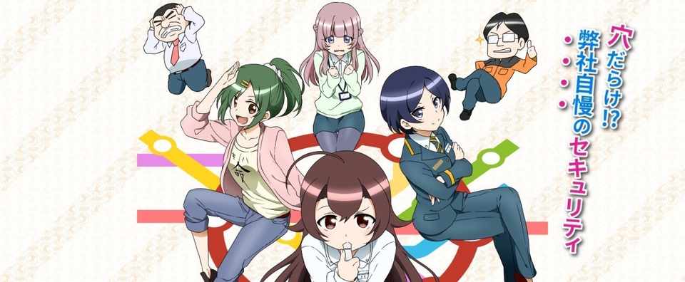 まずは自分が最高に面白いテーマを選ぶ 井二かけるのアニメ創作論 1