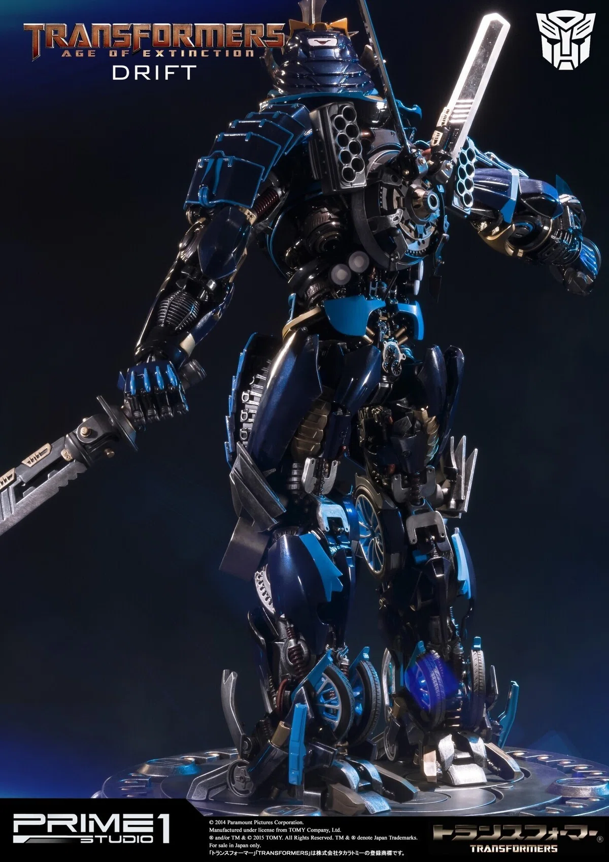 GM！フォルクスワーゲン！中国！スポンサーが札束で殴り合う大乱闘 