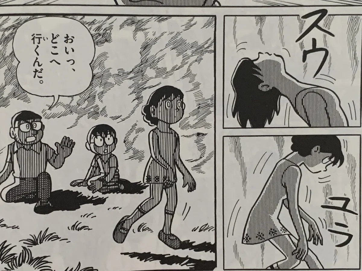画像5