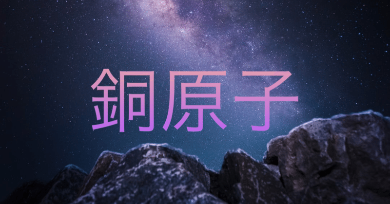 かっこいい人 の新着タグ記事一覧 Note つくる つながる とどける