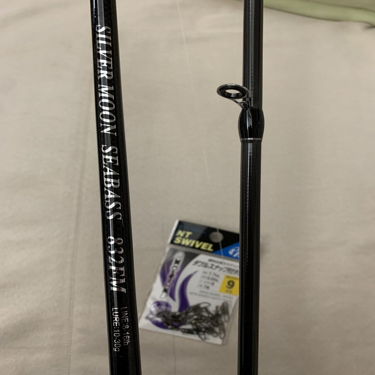電波子18号　安達一恵 SZM SILVER MOON SEABASS 832FM リールセット