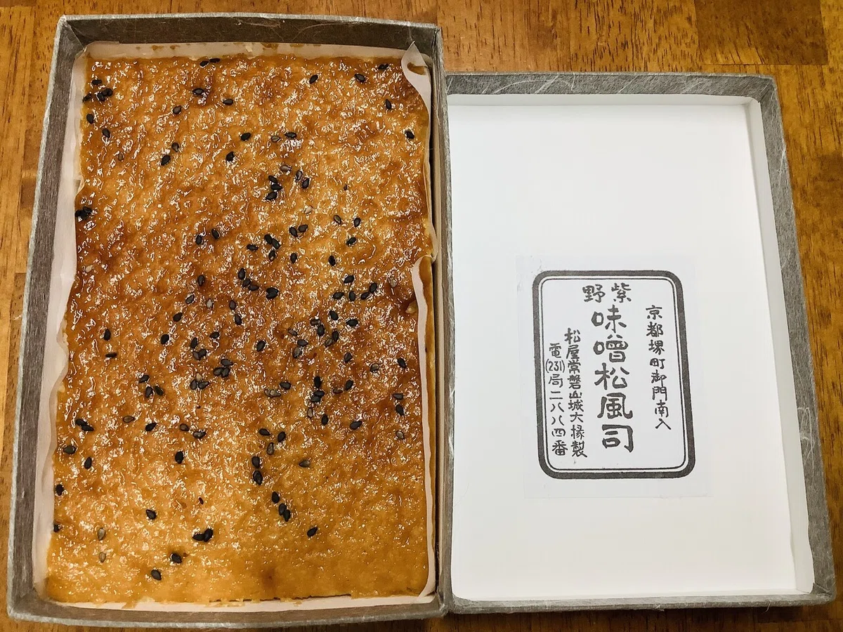 画像4