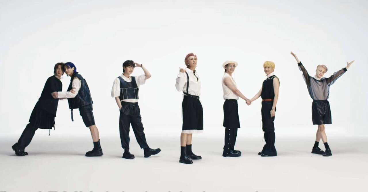 防弾少年団 バンタン Bts える Note