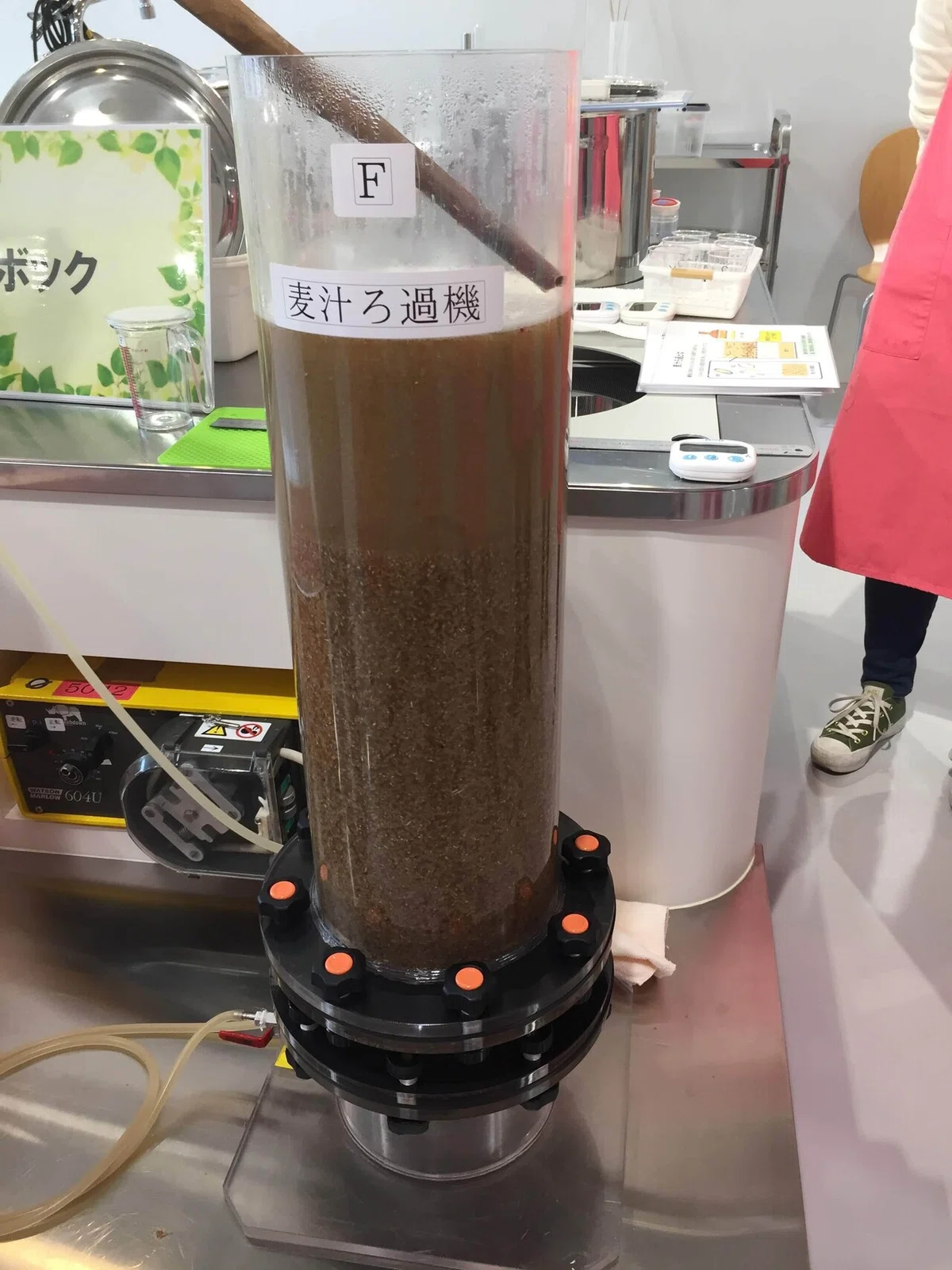 画像2