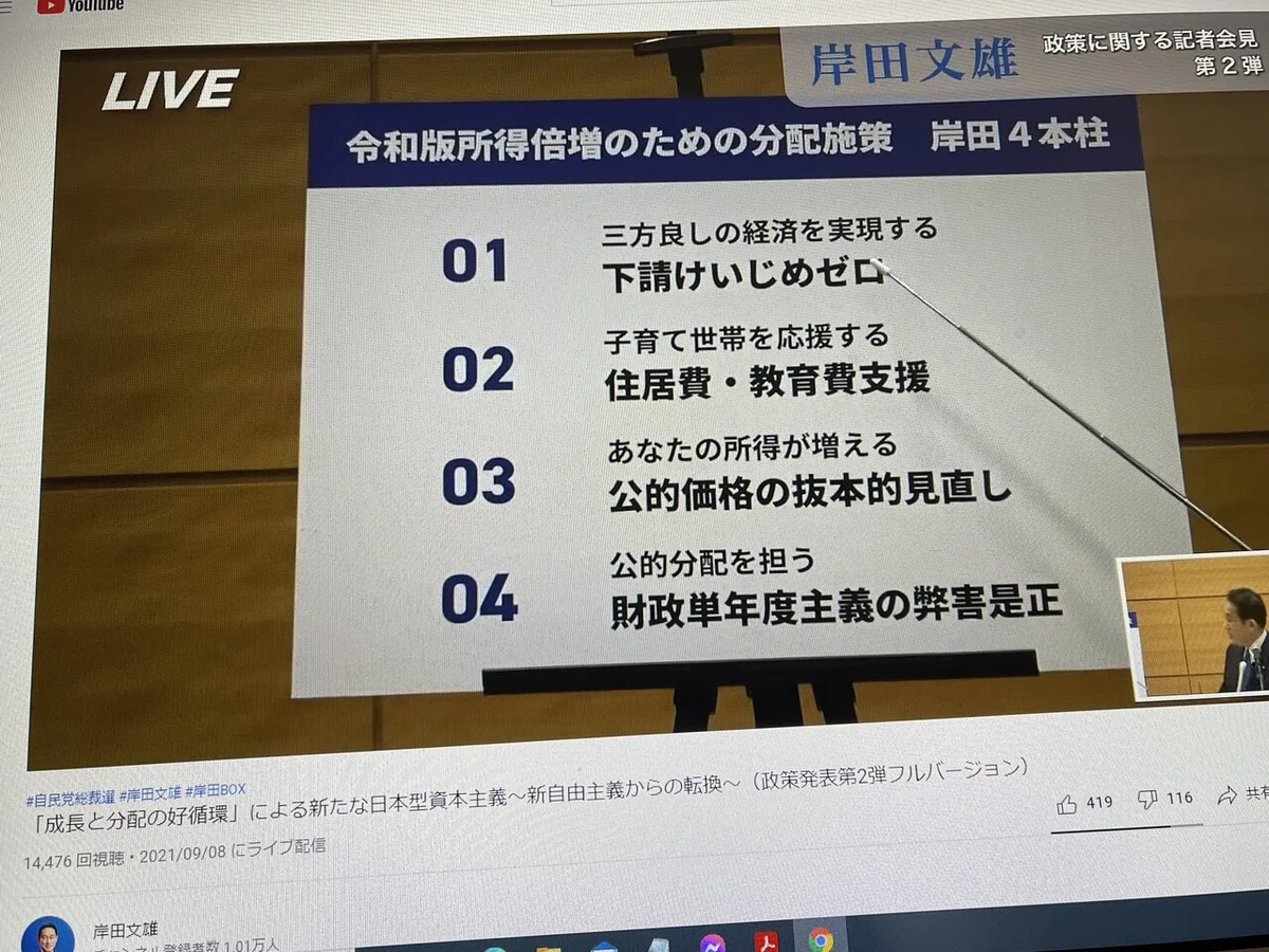 画像12