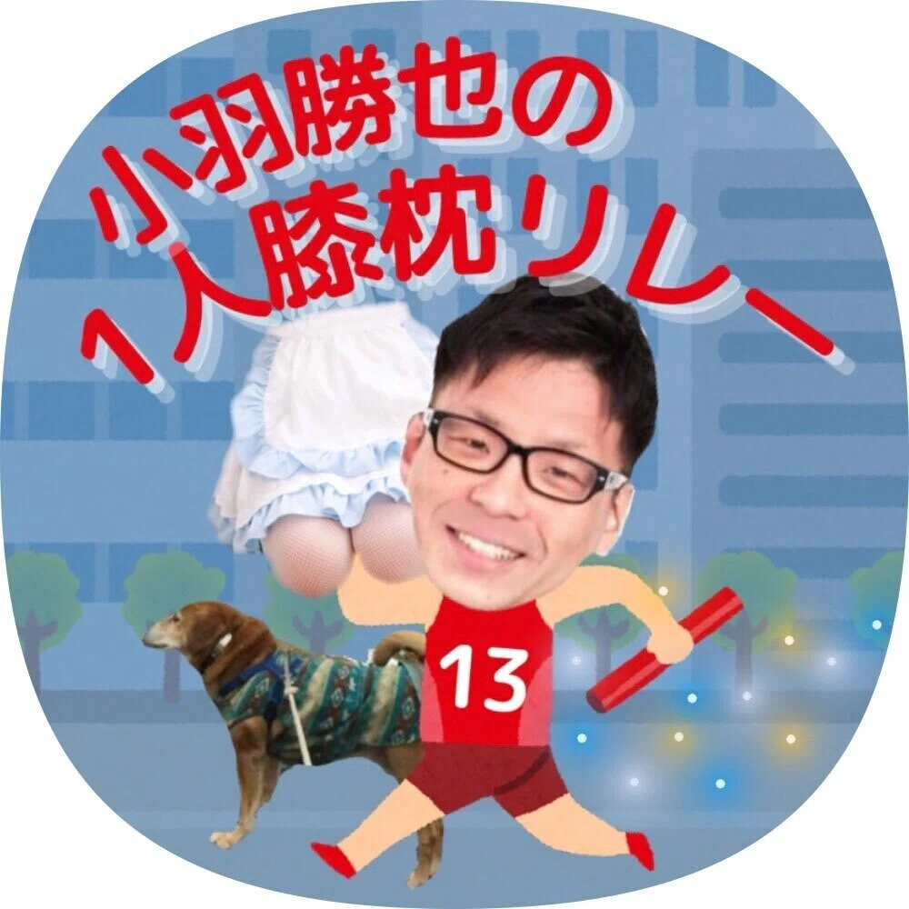 画像56