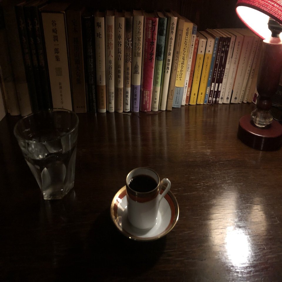 珈琲屋 うず 珈琲日記 Note