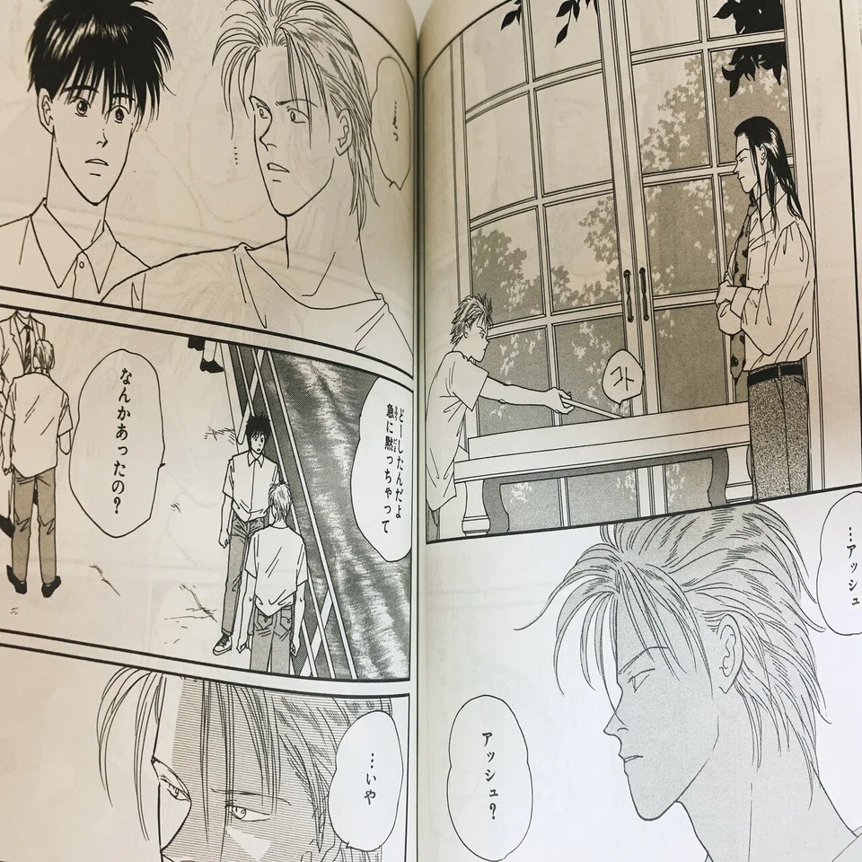 BANANA FISH 感想 20巻 ブランカの個人的意見｜647