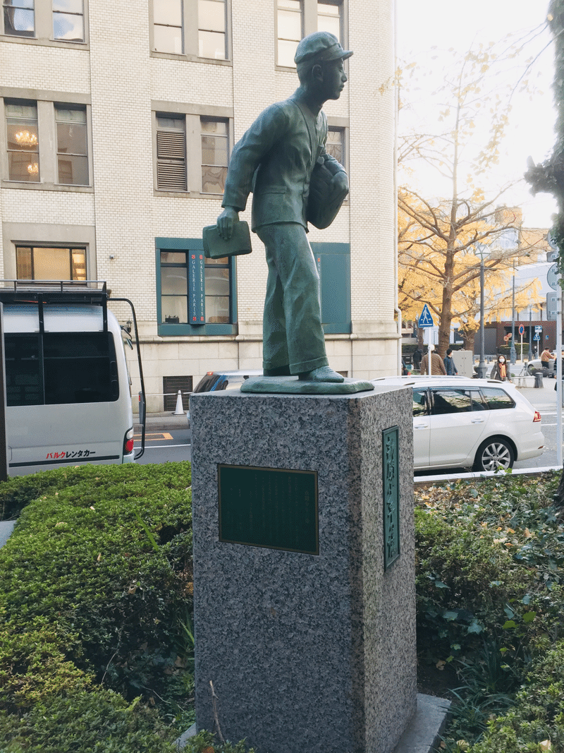 新聞少年の像(横浜市)