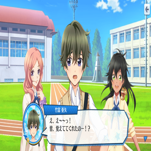 ２０２１年誕生日イベント 竹富亜矢 蒼風 Note