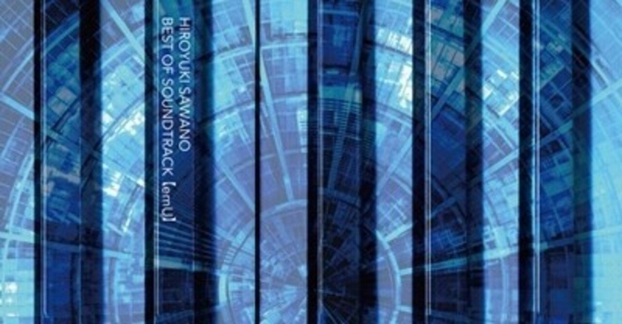 私の 澤野弘之推し曲 3選 冬月 Note 私の 澤野弘之推し曲 3選 冬月 Note