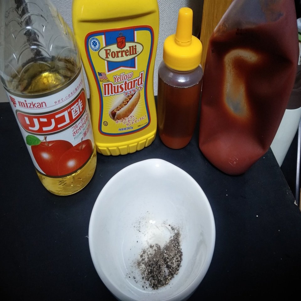 アメリカ南部風bbqなスペアリブ 藤川 Peaceful People Note