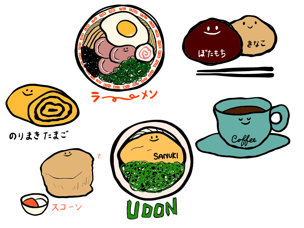 食べ物色々